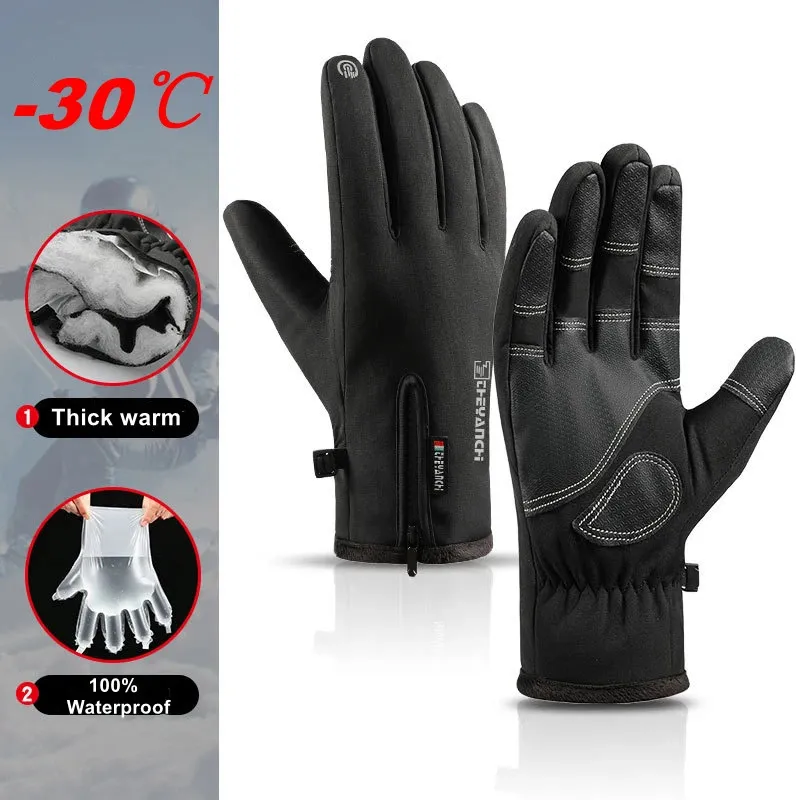 Gants de ski Gants de ski imperméables écran tactile gants de vélo de cyclisme équitation coupe-vent en plein air moto hiver gants de vélo chauds 231120