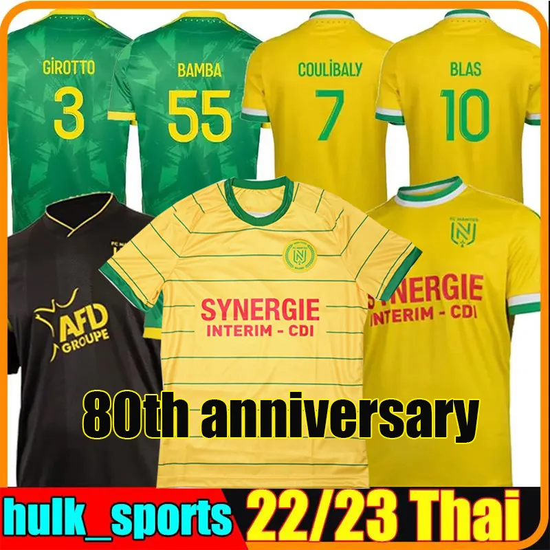 Maillot FC Nantes porté par Frédéric Da Rocha 2002/2003