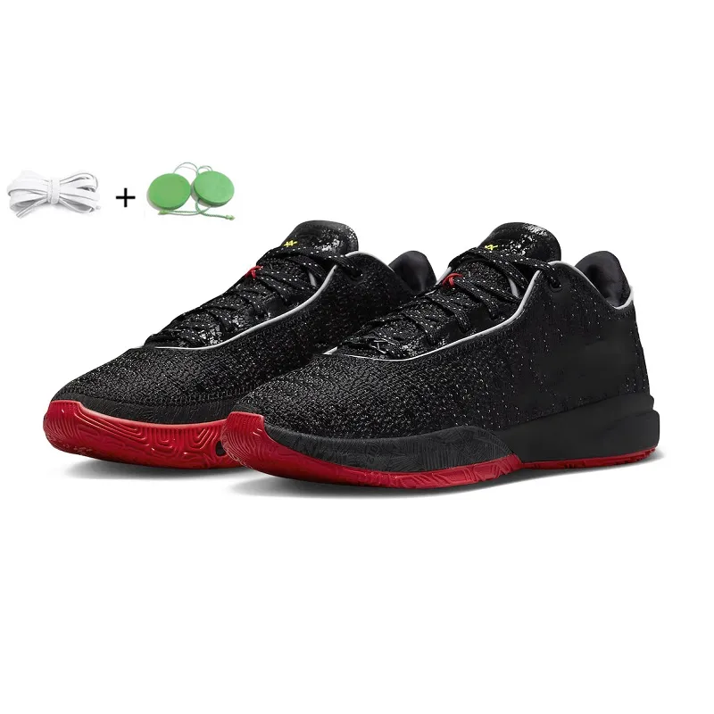 Eastbay boys top basketball shoes