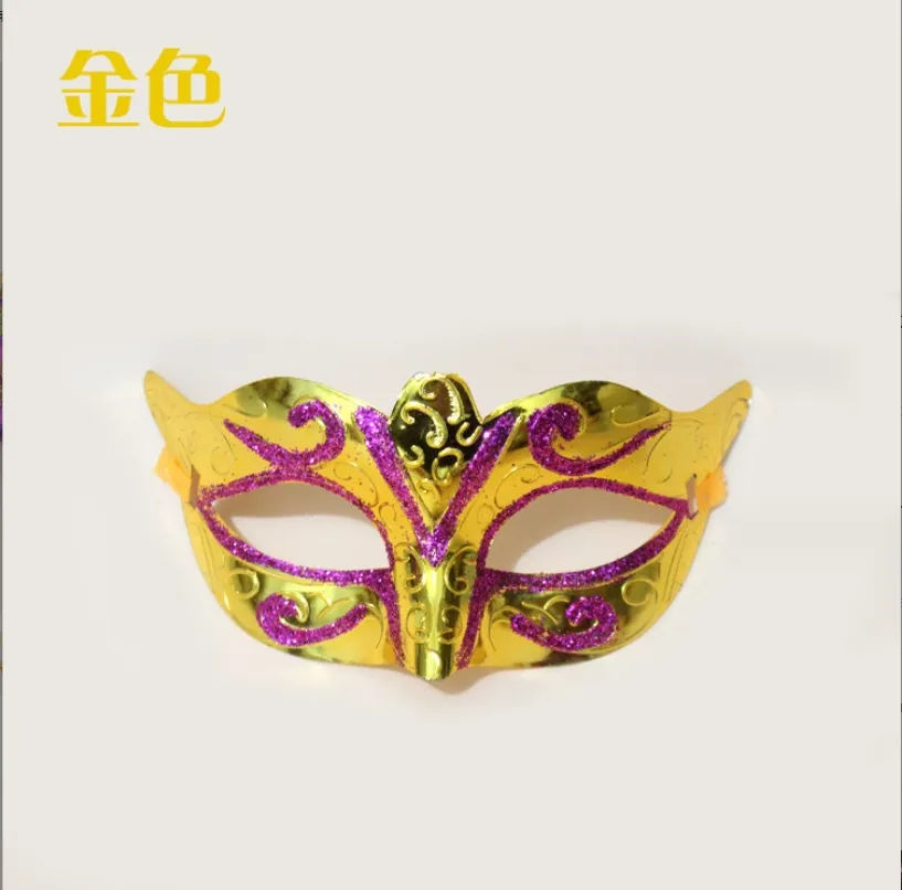 Partymasken Venezianische Maskerademaske Halloween Sexy Karneval Tanz Cosplay Fancy Hochzeitsgeschenk Mix Farbe Drop Lieferung Hausgarten Fe DHNQZ