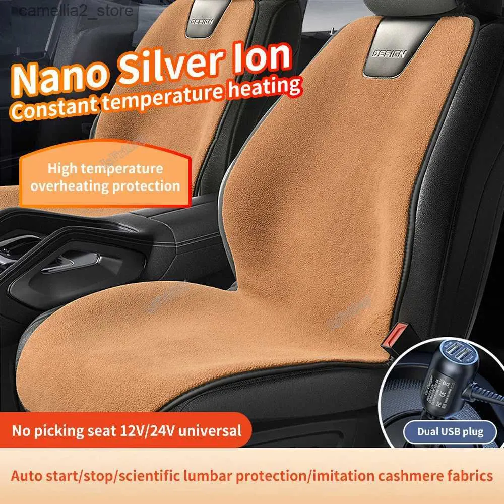 Car Seat Covers 12V Universal Heated Car Seat Cushion Car Seat Heater 3 Gear Adjustable Winter Warmer Seat Heating Pads Car Interior Accessories Q231120