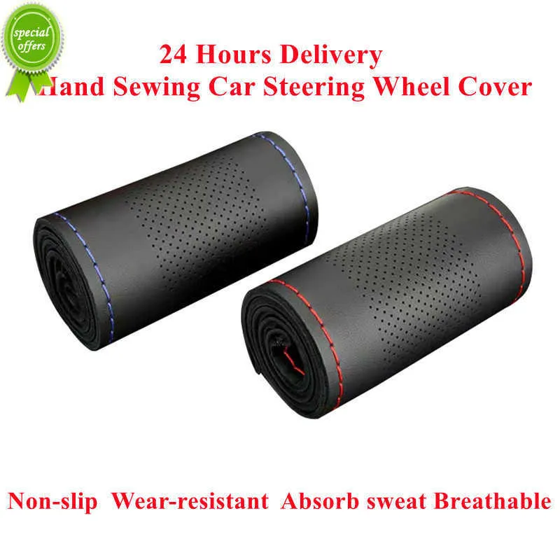 LQTENLEO Cubierta De Cuero Artificial Para Volante De Coche, Protector