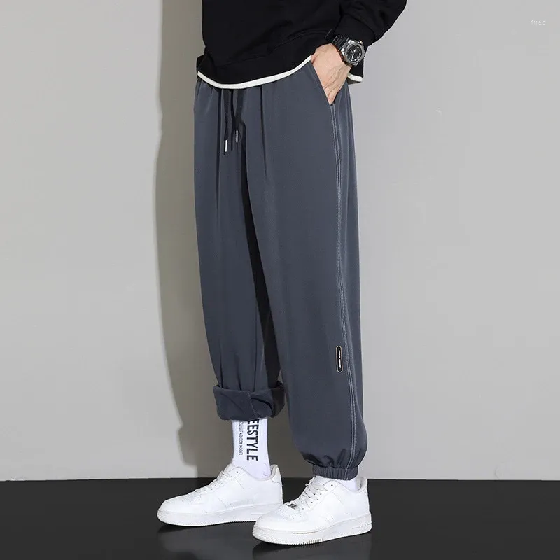 Men's Pants Winter Fleecing Thick Warm Casual Sweatpants High Quality Waterproof Fashion Drawstring Large Size Binding Leg