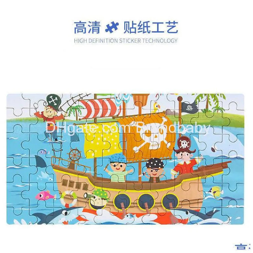 wholesale 60 pieces wooden puzzle brain iron box for children cartoon animal vehicle wood jigsaw baby educational toy kids christmas