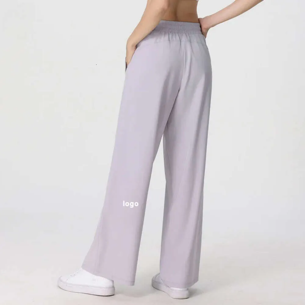 Lu Lu Pant Align Lässige hoch taillierte Sport-Yoga-Zitronen-Fitness-gerade Hose für Damen, weites Bein, lockerer Anzug LL