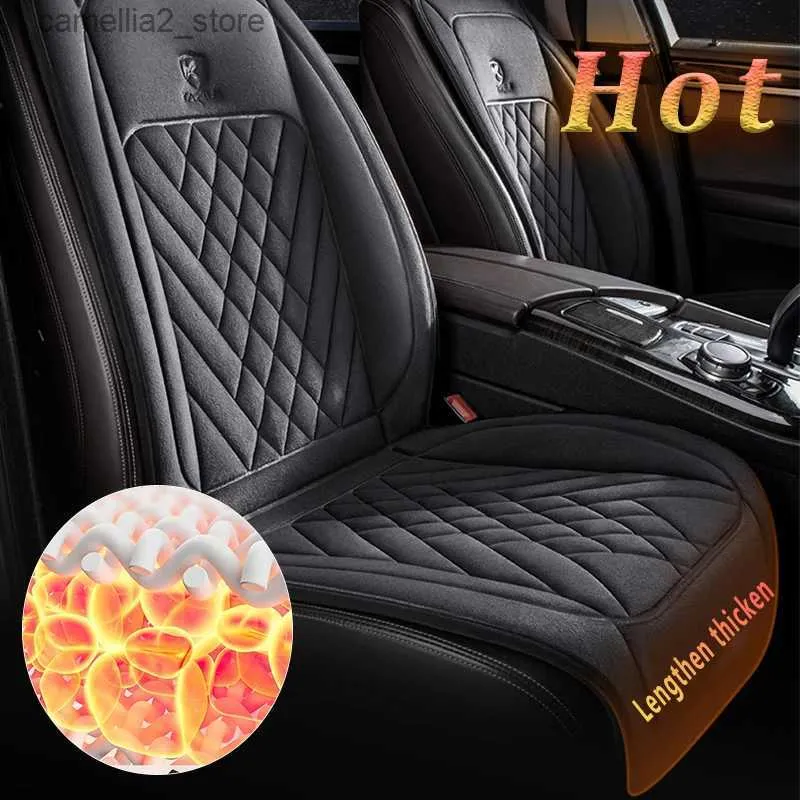 Siedzisko samochodowe Covery 12 V/24 V Fotelik samochodowy Wydłużona podgrzewana pokrywa fotelika samochodowego ciepła mata ogrzewania samochodu Universal Winter Electric Gotowa poduszka siedziska Q231120