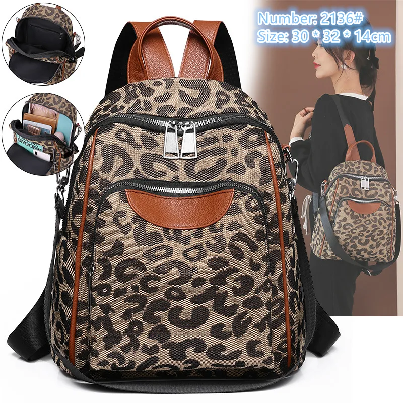 wholesale ladies shoulder bags simple atmospheric brown leather bag waterproof and wear-resistant contrast fashion handbag street leopard print backpacs 2136#