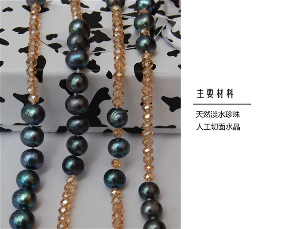 Black 7-8 mm 160cm long natural freshwater pearls glass crystal sweater chain necklace fashion jewelry