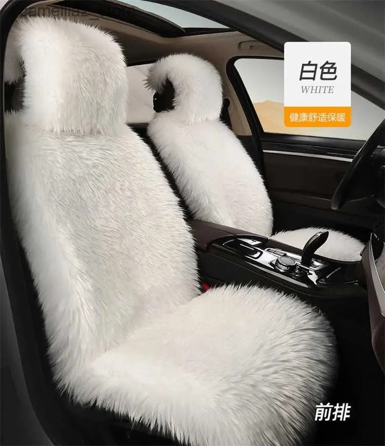 Fur car sale accessories