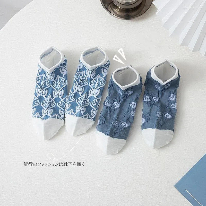 Femmes chaussettes bleu marguerite femmes coton printemps et été japonais mignon INS mode maille JK bouche peu profonde bateau pour les filles X110