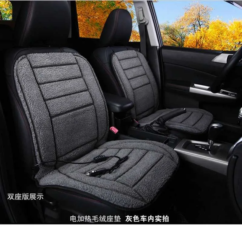 12V Heated Car Seat Dunelm Chenille Cushions Winter Plush Heater With