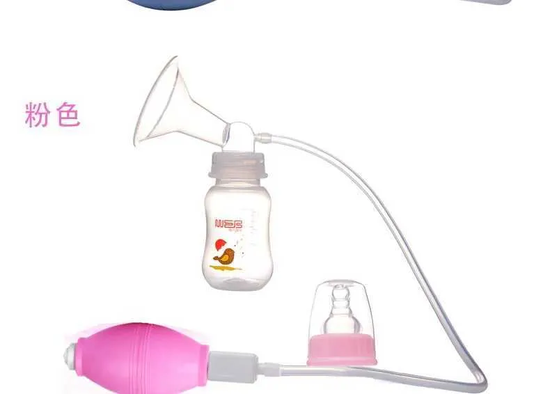 Manual breast pump Milk pump milking machine manufacturers Simple spherical breast pump Suction large with bottle wholesale Hot (5)