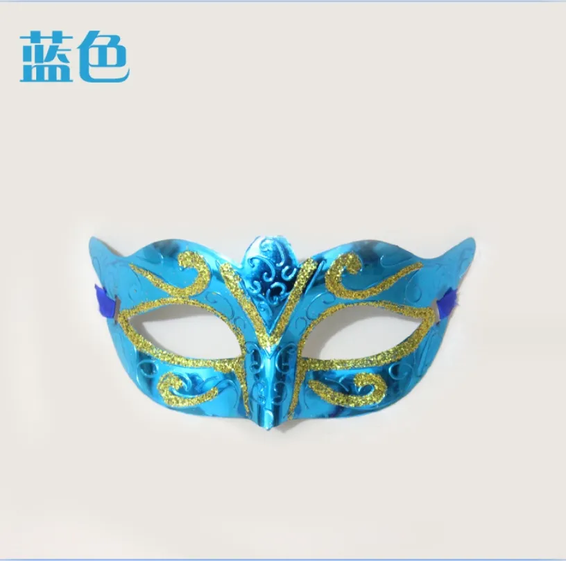 Imprezy maski wenecka maskarada maska ​​halloween seksowny taniec karnawałowy cosplay fantazyjny prezent ślubny miks