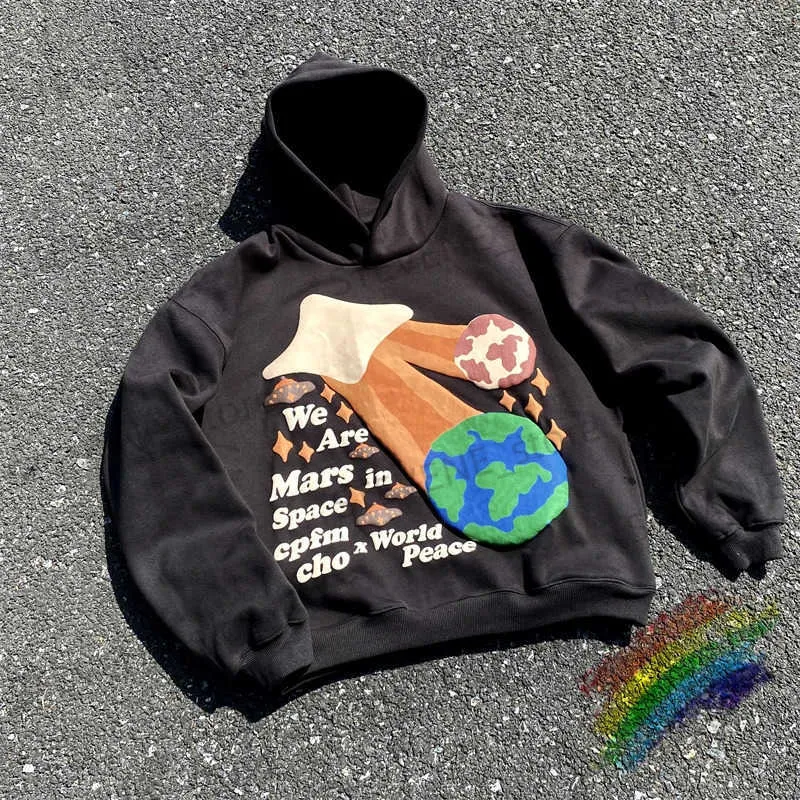 Oversized Graphic Hoodie: Mars Earth CPFM Style, Heavyweight
