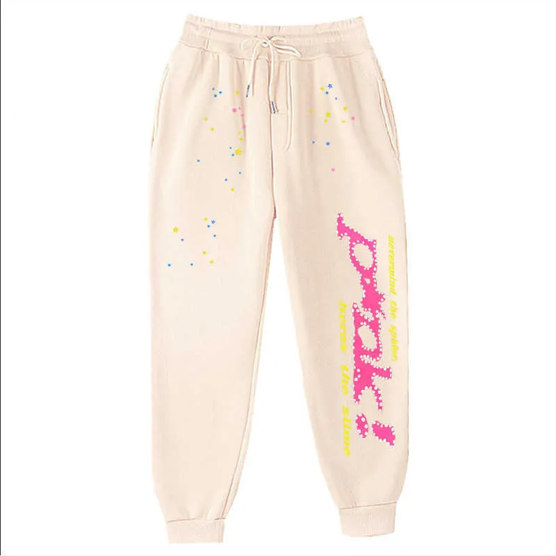 Domyos Track Pants S - Buy Domyos Track Pants S online in India