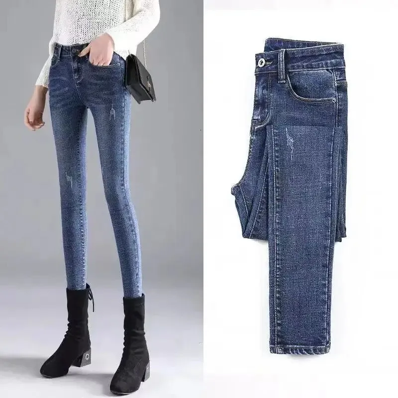Ladies elastic slim jeans pants women trouser