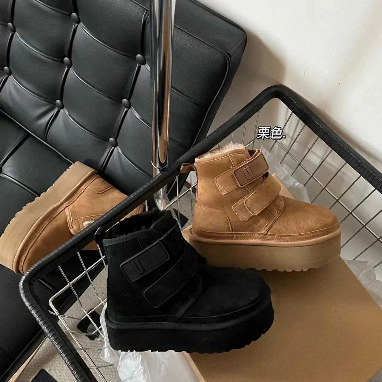 Winter new warm women's thick-soled boots real sheepskin wool warm women's elevated shoes thick-soled luxury snow boots