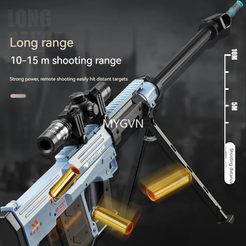 AMR Soft Bullet Shell Ejecting Toy Gun Manual Gun Sniper launcher Shooting Model Big for Adults Boys CS Fighting