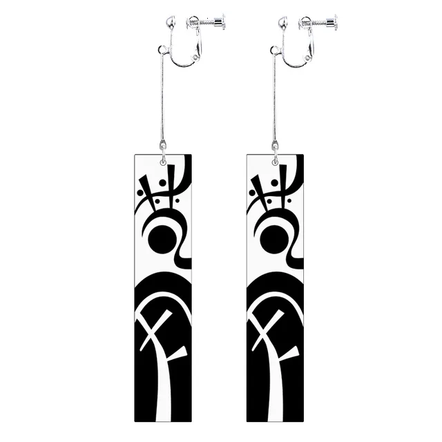 Boucles D'oreilles Wakasa - Tokyo Revengers™