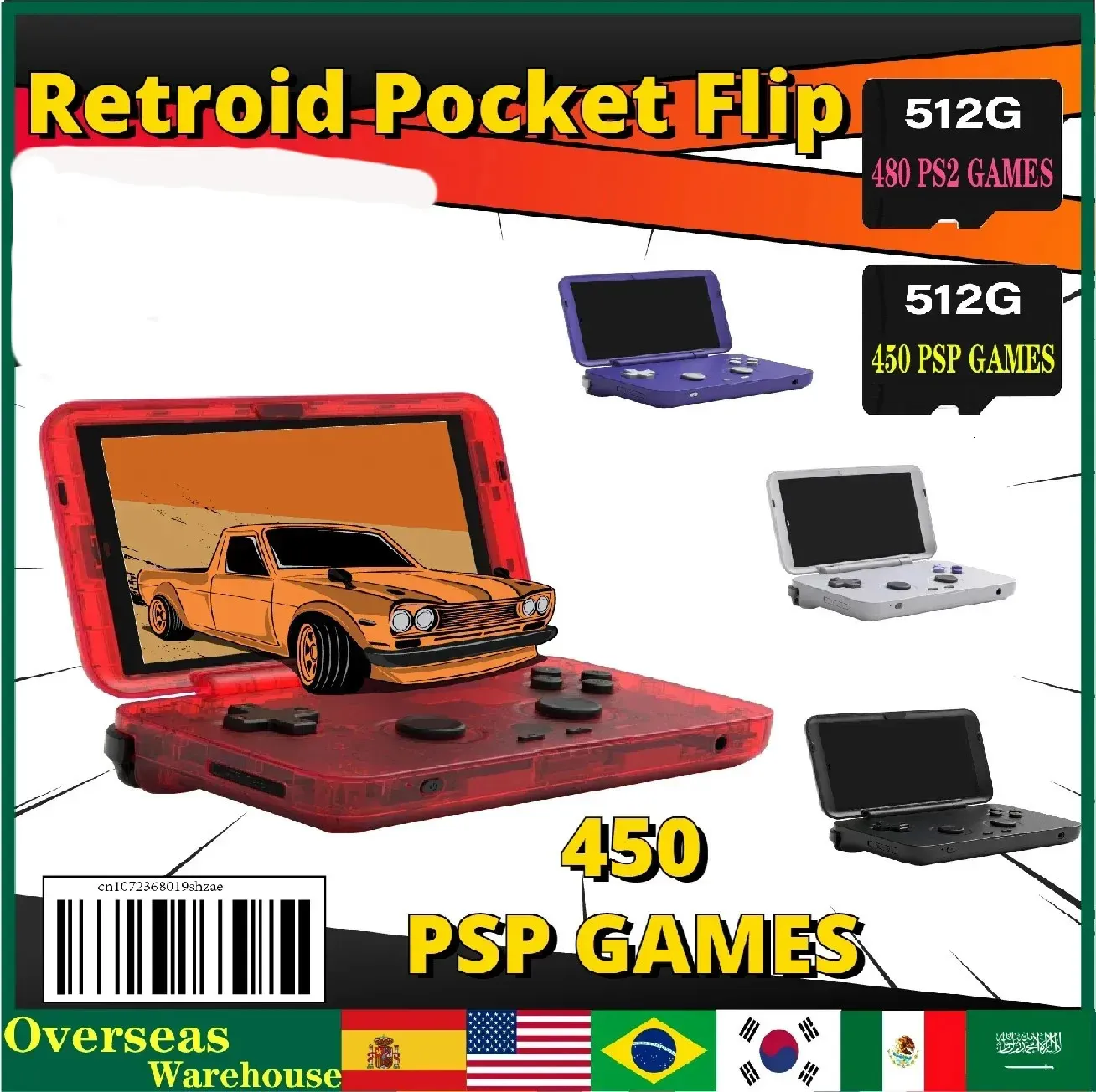 Draagbare gamespelers Retroid Pocket Flip 47 inch touchscreen Handheld speler 4G128G Wifi Android 11 videoconsole 512G 60k GAMES PSP 231120