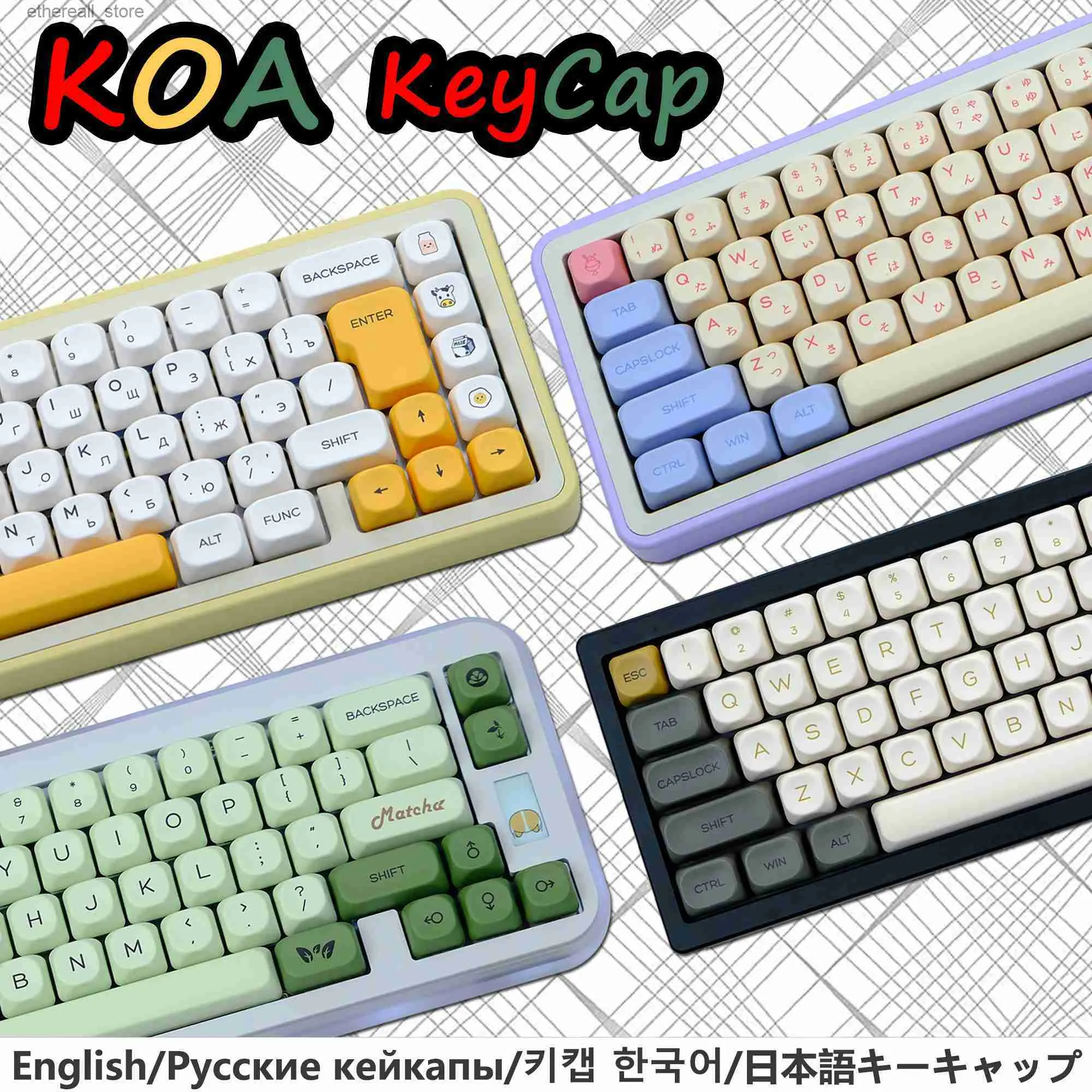 Toetsenborden KBDiy KOA PBT Keycap Soortgelijke MOA Keycaps 7u MAC ISO Japans Koreaans Russisch voor mechanisch toetsenbord Matcha Glimmer Retro Key Cap Q231121