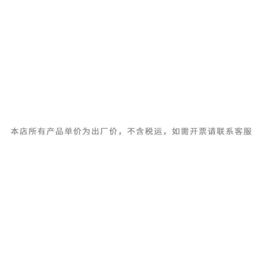 QQ20210914170139.jpg