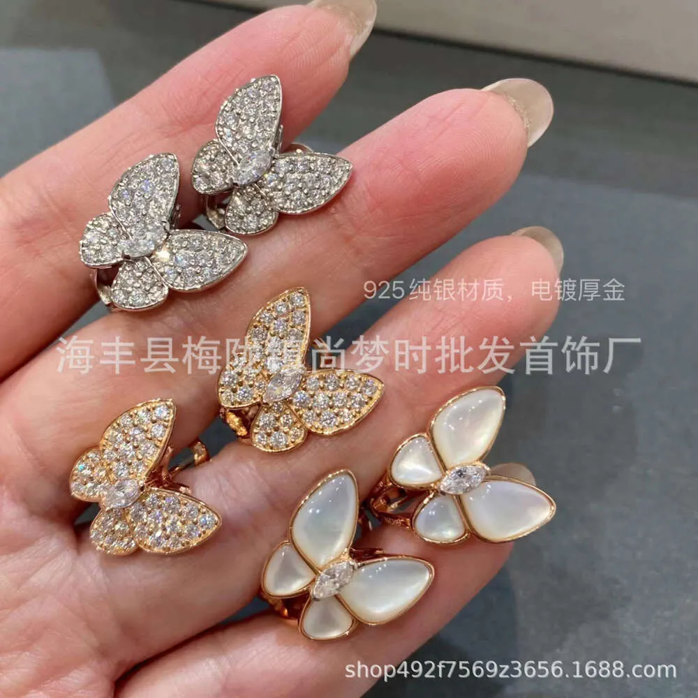 Desginer clover Seiko Edition Full Diamond Horse Eyes Butterfly Ear Studs Ins Fashion Trend White Fritillaria Butterfly Ear Clip Live Broadcast