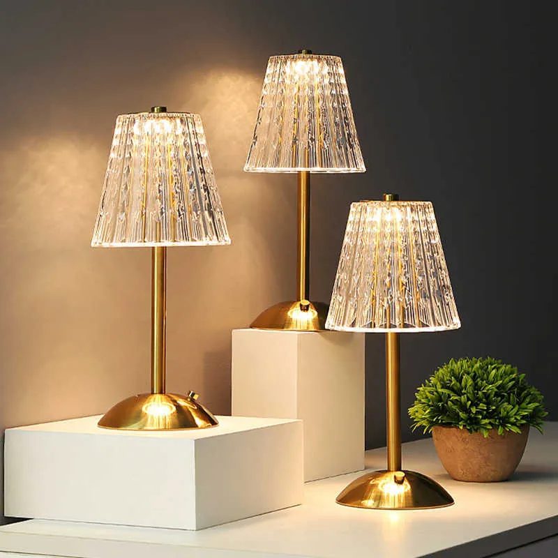 Portable Rechargeable LED Textured Table Lamp With Touch Sensor