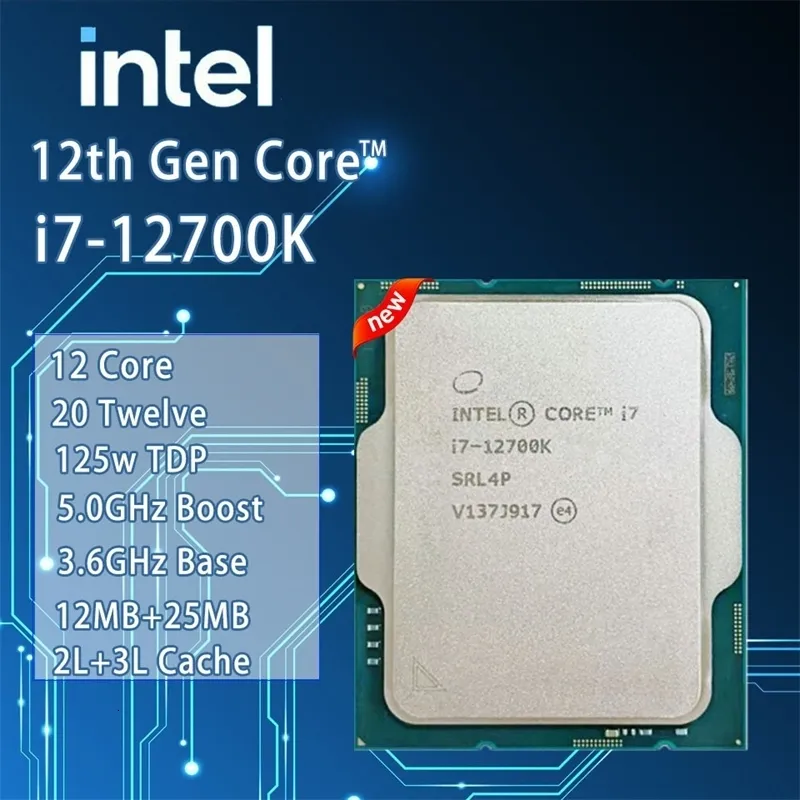 Intel Core i7-12700K ES？ LGA 1700 ジャンク 扱い 送料無料