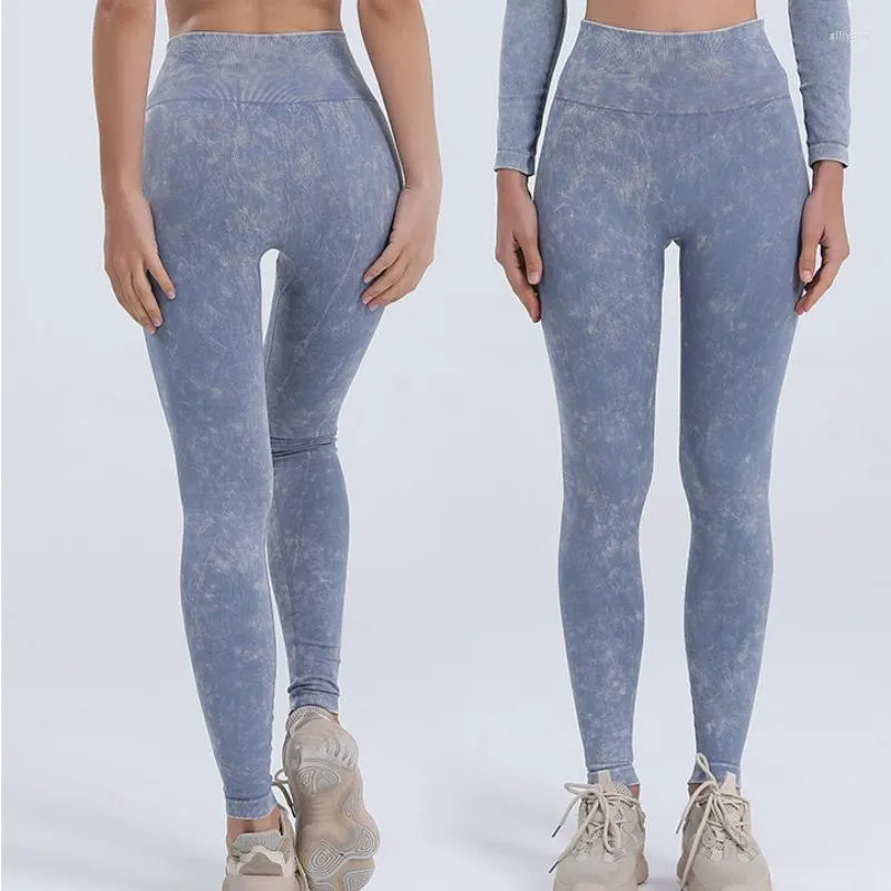 Calças ativas Fitness Running Yoga Noked Sense Alta cintura Buldação Modelando leggings Externos de esportes ao ar livre calças de moletom feminino