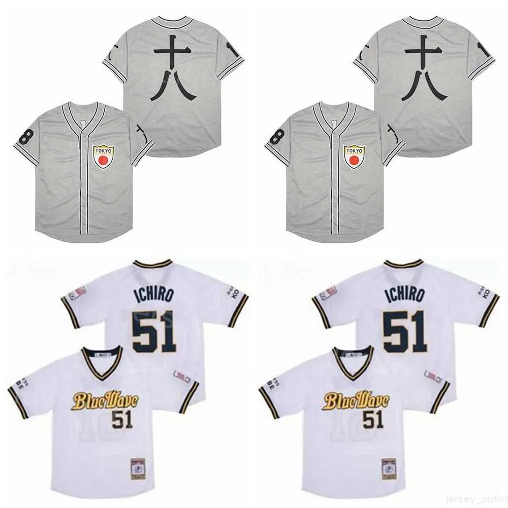 Moive Japan Baseball Jersey Orix Blue Wave 51 Ichiro Suzuki 1991-2000 Tokyo Kyojin 1936 Pullover Blanc Gris Couleur Away Respirant Cousu Pur Coton Cool Base Hommes