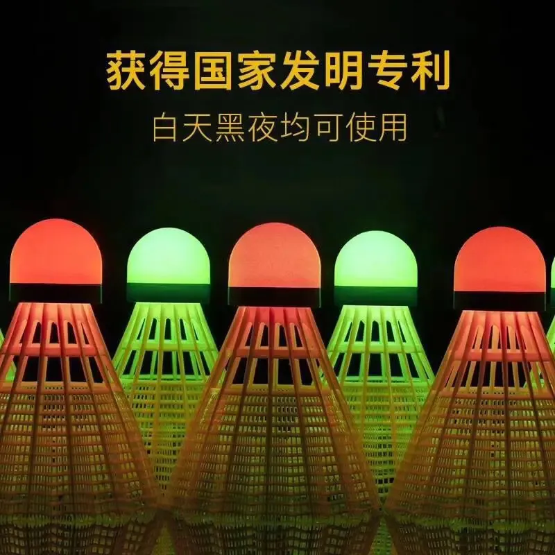 バドミントンShutttleCocks 4Tubes = 8pcs Night LED Nylon Badminton Shuttlecock耐久性バドミントンラケットトレーニング光沢のあるShuttlecock 231120