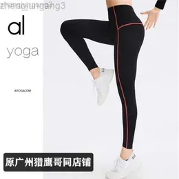 24SSS Desginer Aloo Yoga Originfitness pants for women with double-sided brocade tight fitting peach hips high waist and plush pants