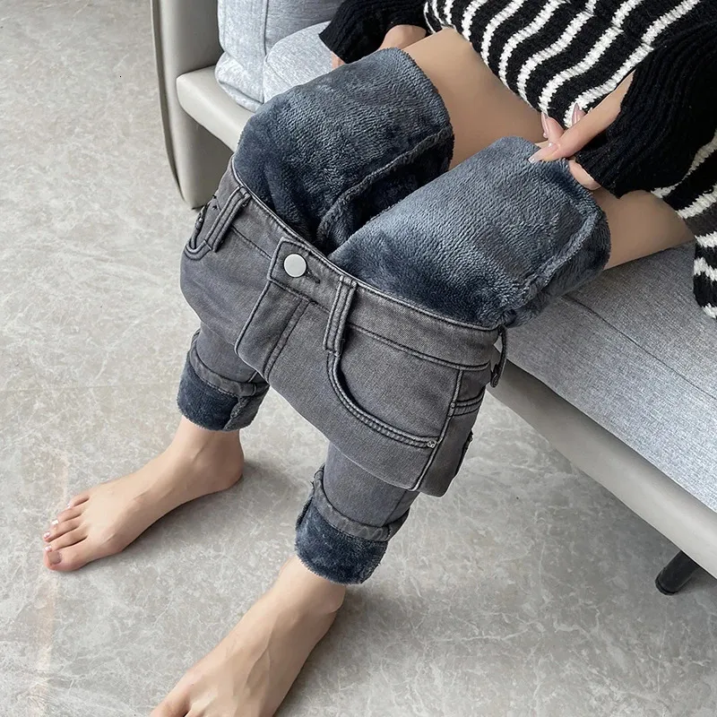 Child Thermal Fleece Jeans KIDS WIDE FIT STRAIGHT JEANS UNIQLO IN