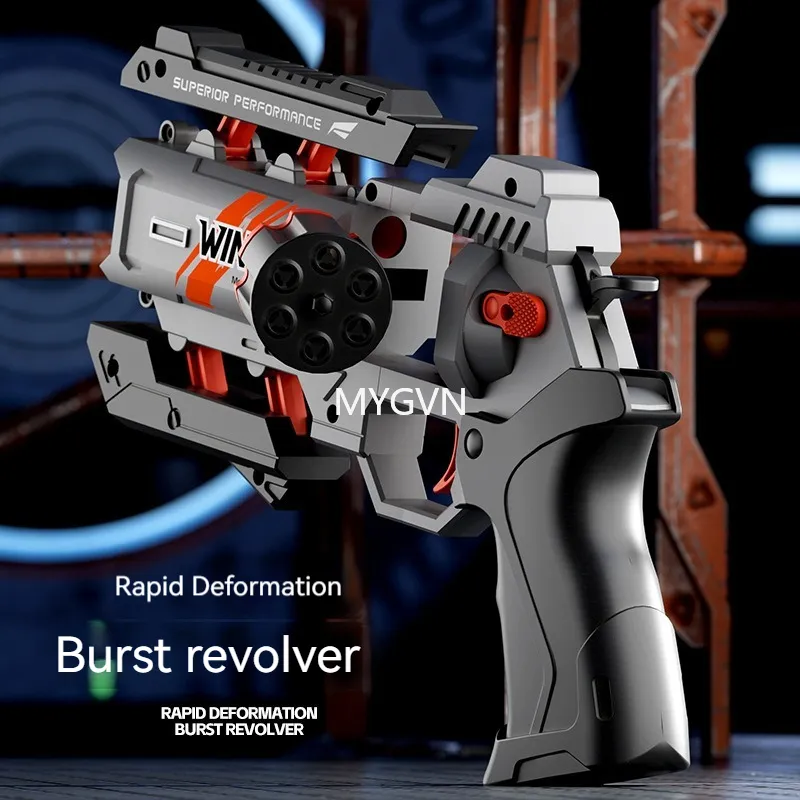 Jouet Pistolet Revolver Pour Enfants – Avec 12 Tirs En Mousse EVA – Noir Et Marron (23cm)