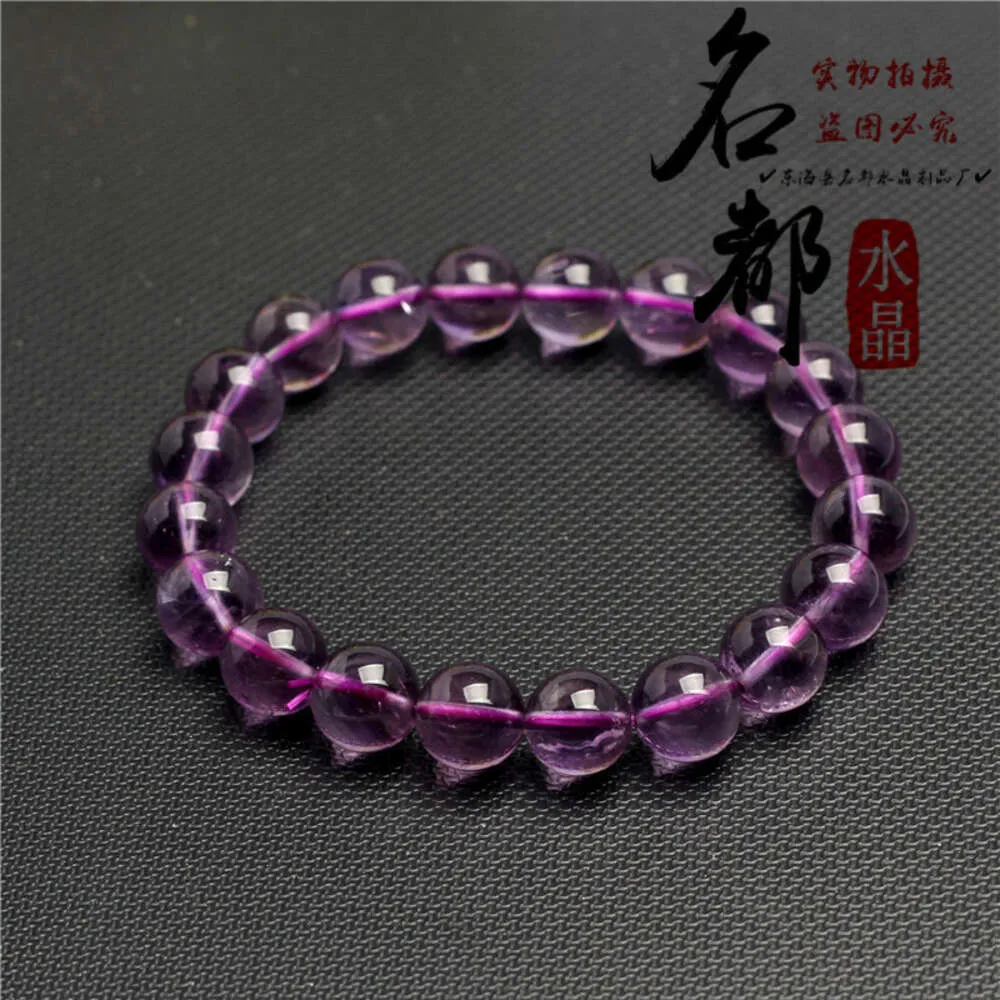 Mingdu Crystal Natural Light Amethyst Armband Brasilian Amethyst DIY Fashion Armband