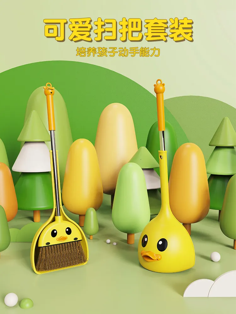Acheter Ensemble de pelle à poussière et balai de nettoyage pour enfants, jeu de balayage, jouet de simulation