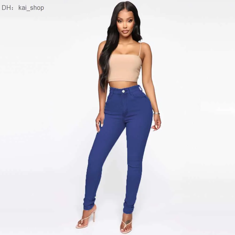 Pantalones rotos 2025 de las nalgas