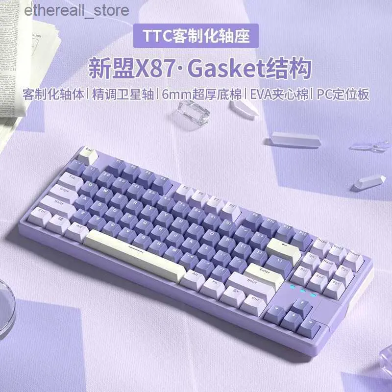 Keyboards 87 keys Wired Mechanical Keyboard Bluetooth 2.4G Wireless Rgb Backlight Pbt Keycaps Hotswap Gasket Structure Game Keyboard Q231121