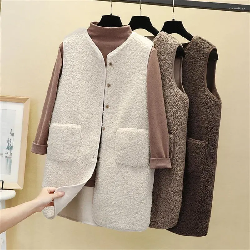 Kvinnors västar Midja Autumn Winter 2023 Imitation Lamb Velvet Loose Vest Coat Korean Version ärmlös jacka Kvinnlig ytterkläder