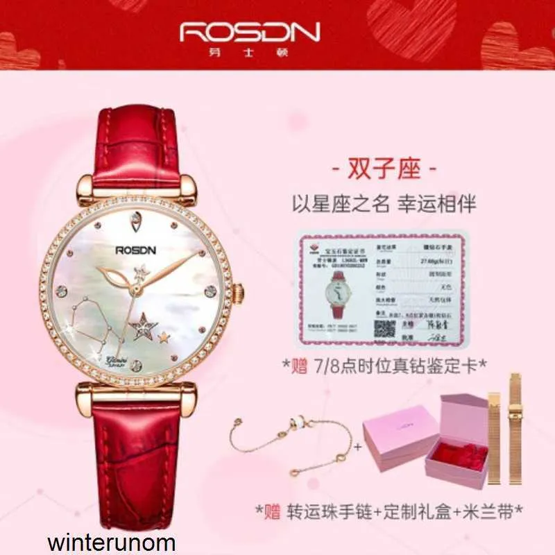 Rosdn Couple Watches Rosdn Watch Womens Constellation Elements Simple Fashion Womens Watch Lucky Constellation Watch Gifts to Girlfriend True Diamond Gemini HB8V