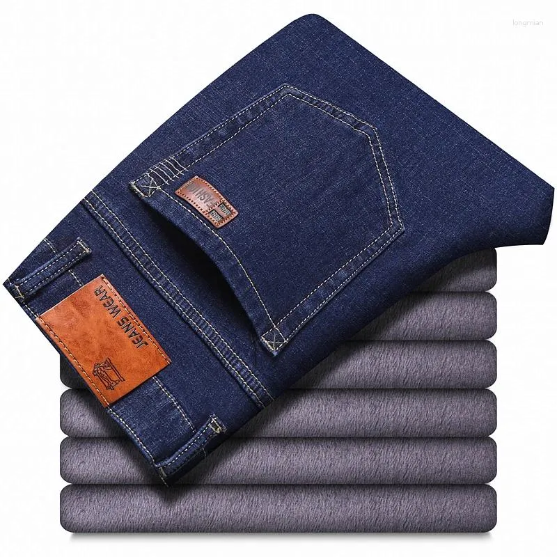 Jeans pour hommes Cumukkiyp Winter Fashion Loose Straight-Legged Épaissir Polaire pour hommes