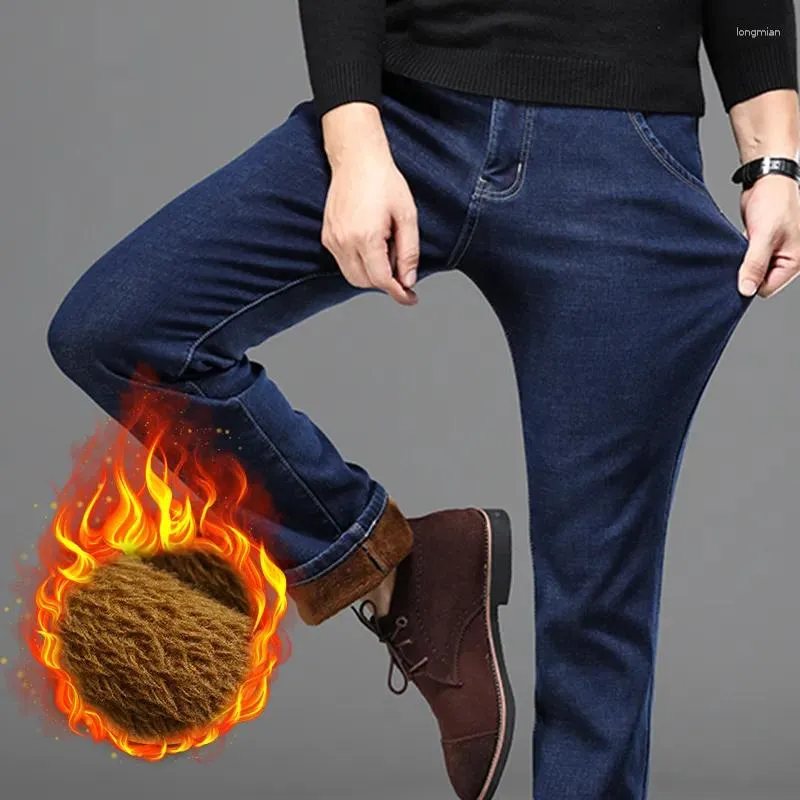 Мужские джинсы эластичные джинсовые плюс бархатные толстые брюки тонкие прямые свободные теплые модные повседневные рабочие большие размеры 42, 44, 46