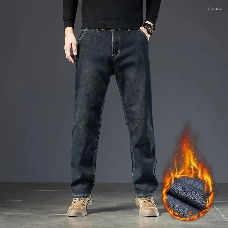 Jeans da uomo 2023 pile invernale caldo dritto alla moda casual pantaloni larghi in tessuto morbido pantaloni elasticizzati ispessiti in denim