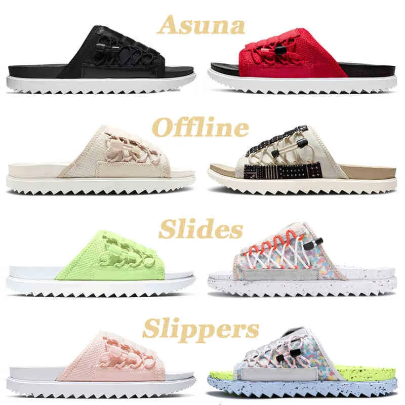 nike asuna barely rose