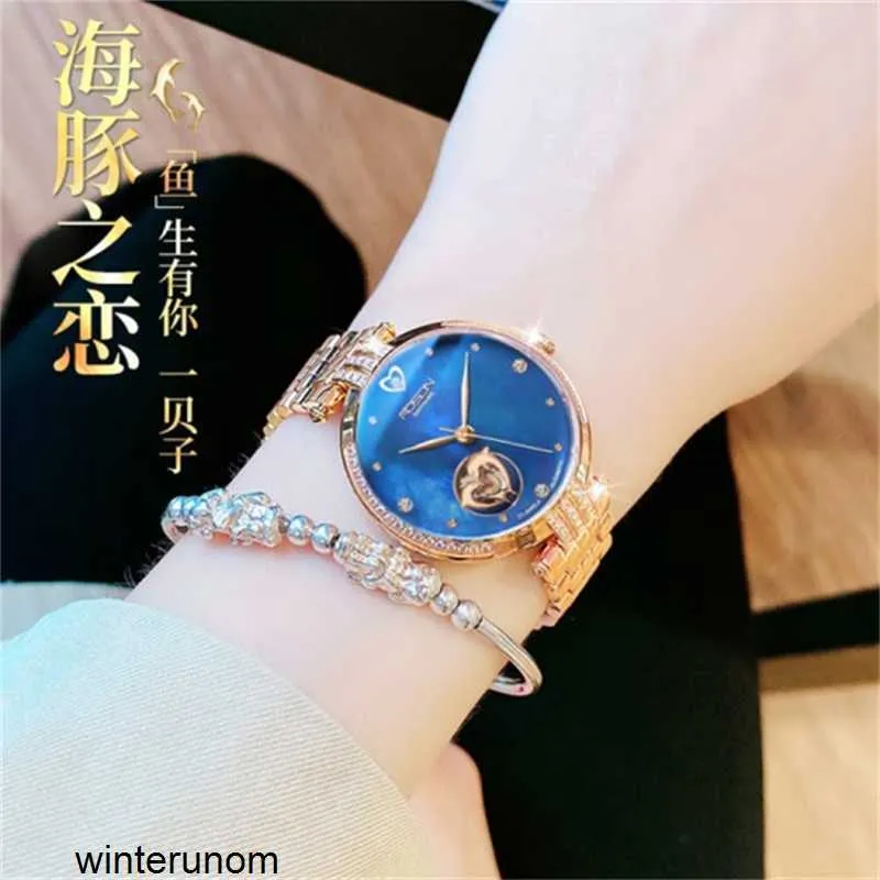 Rosdn Import Watches Rosdn Watch Dolphin Love Collection Watch Set with Diamonds Light Luxury Versatileでシンプルなファッションギフト