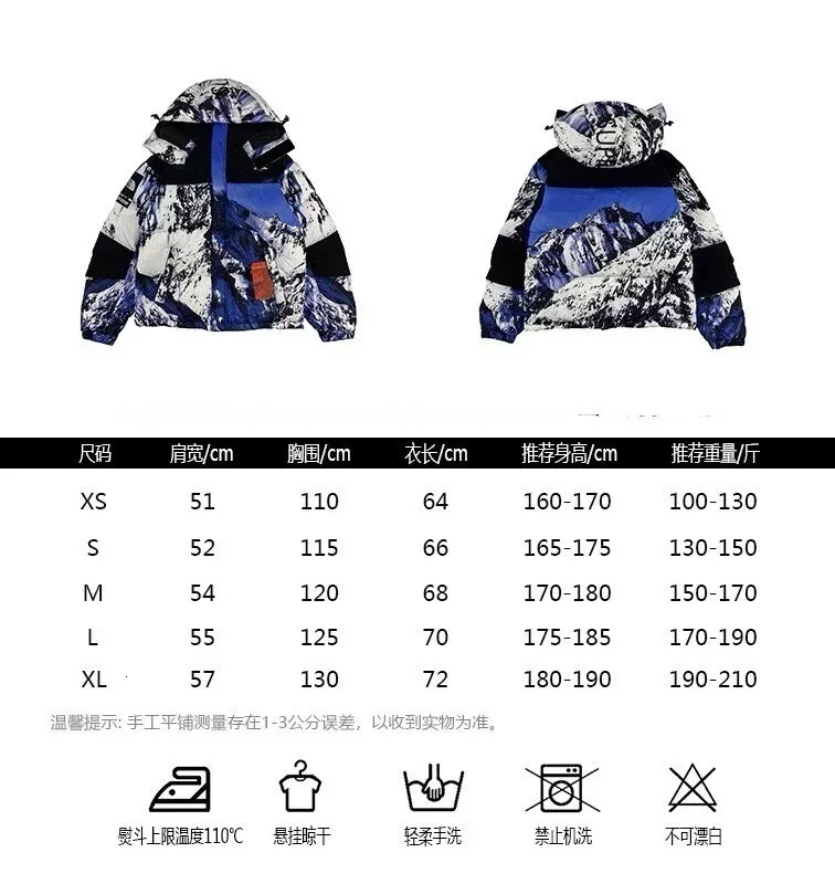 Mens Oversized Puffer Jacket Vintage Patchwork Harajuku Warm