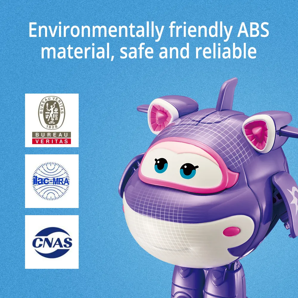 プレミア】スーパーウイングス 変形たまご