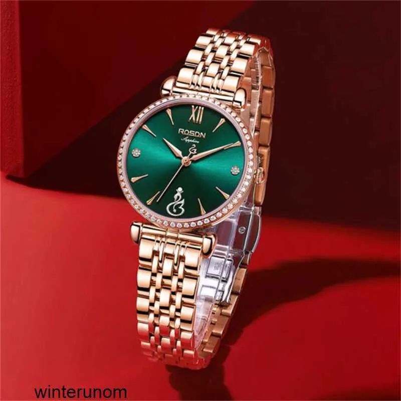 Rosdn watch hot sale