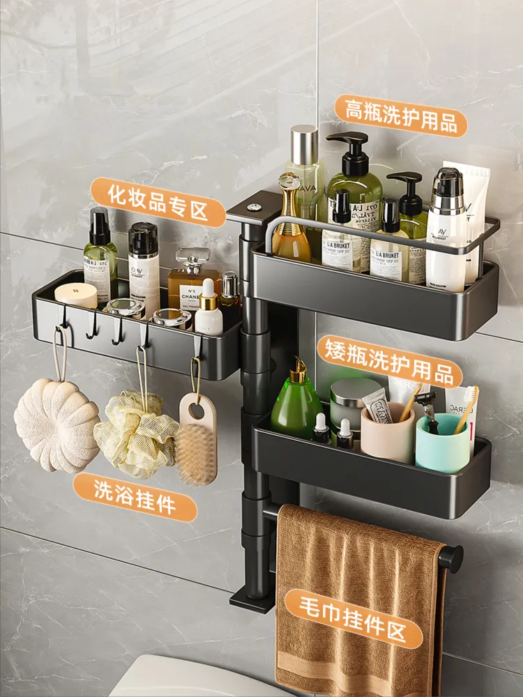 Shelf In The Bathroom Kitchen Spice Rack Wall-mounted Corner Shower Shelf  Place Shampoo Cosmetics Bathroom Kitchen Hanging Shelf